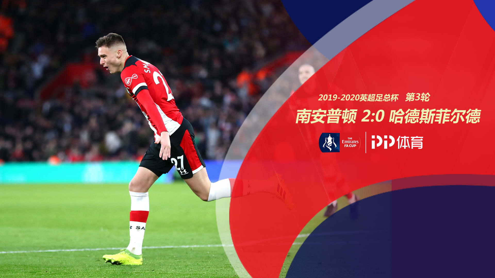 无疑就是这 无疑就是这